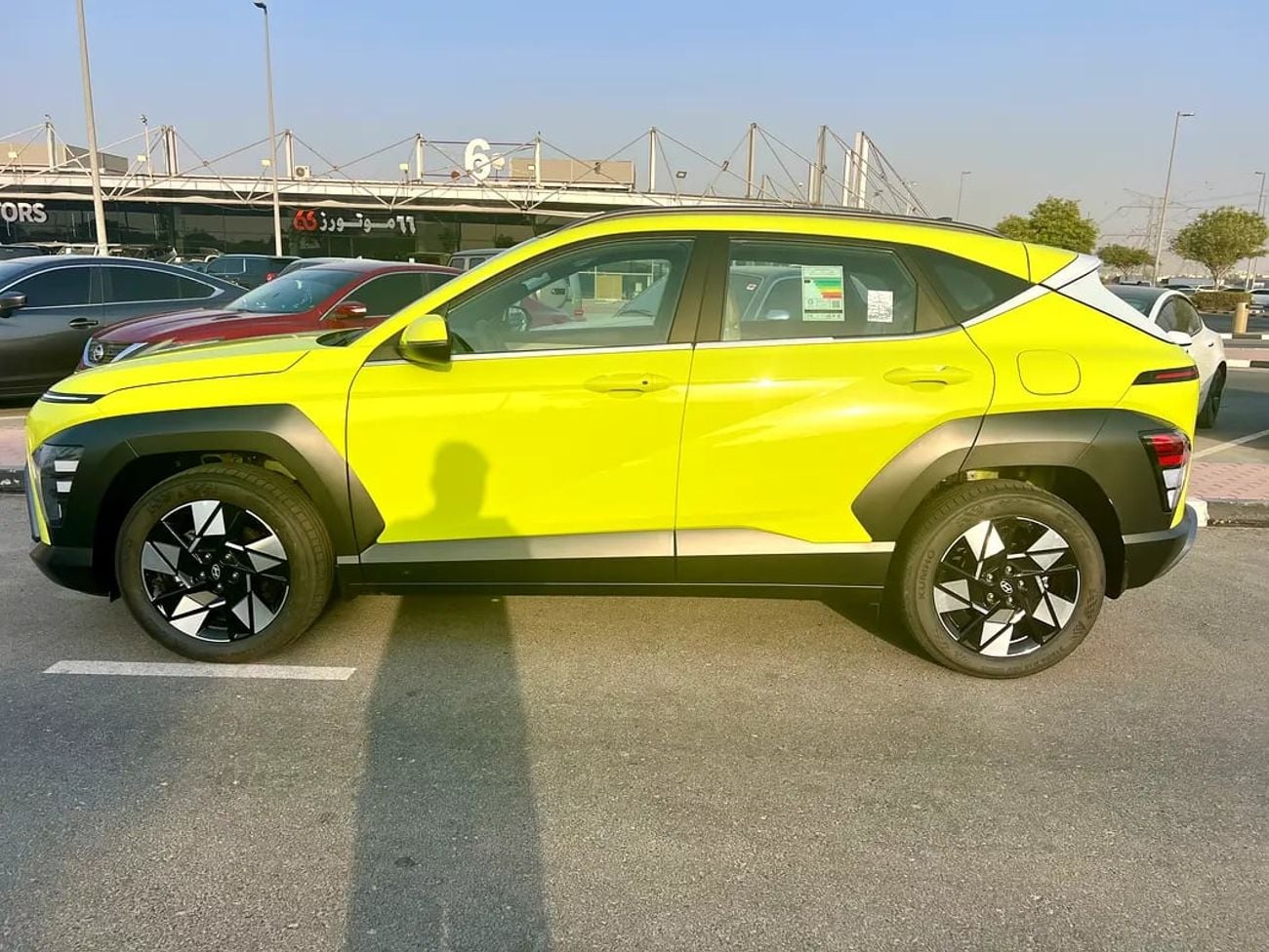 Hyundai Kona Comfort GCC Specs