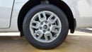 هيونداي ستاريا