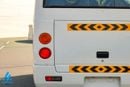 Mitsubishi Rosa 2026 | 33 - Seater Bus | Full Option | GCC Specs | 4.2L Diesel MT | Export