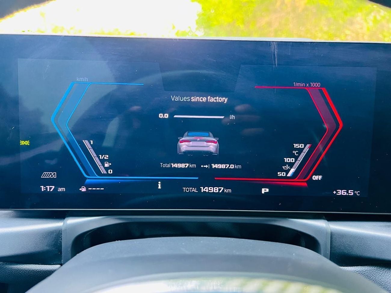 بي أم دبليو M4 COMPETITION M XDRIVE 3.0L