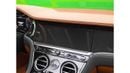 بنتلي كونتيننتال 3 YEARS WARRANTY - CONTRACT SERVICE - CARBON PACKAGE GTC - 2023 BRAND NEW