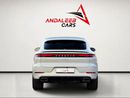 Porsche Cayenne COUPE | LOW MILEAGE | GCC | WARRANTY UNTIL
