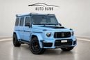 مرسيدس بنز G 63 AMG G 63 AMG Japanese Specs