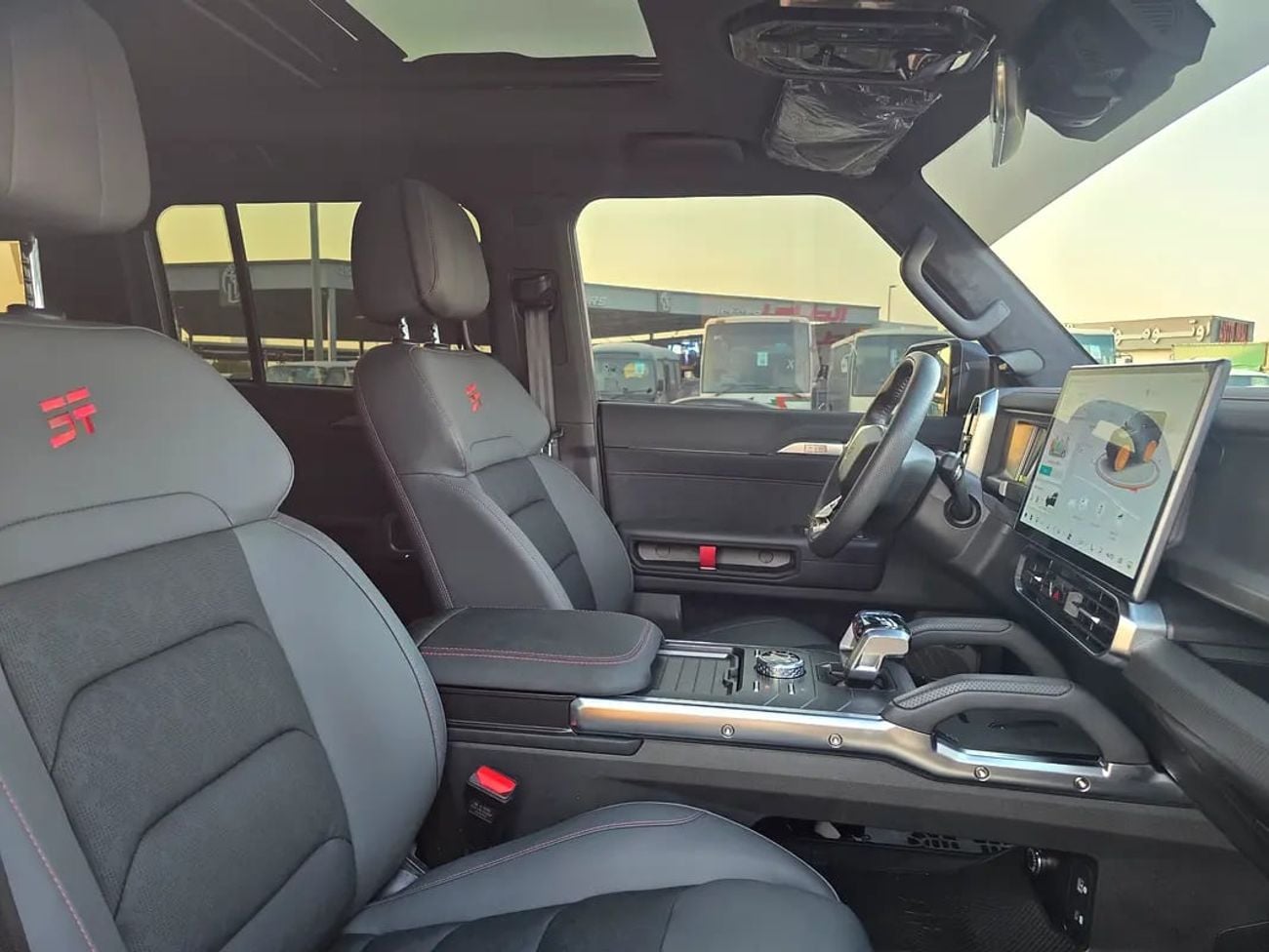 Jetour T2 Traveler Plus Chinese Specs