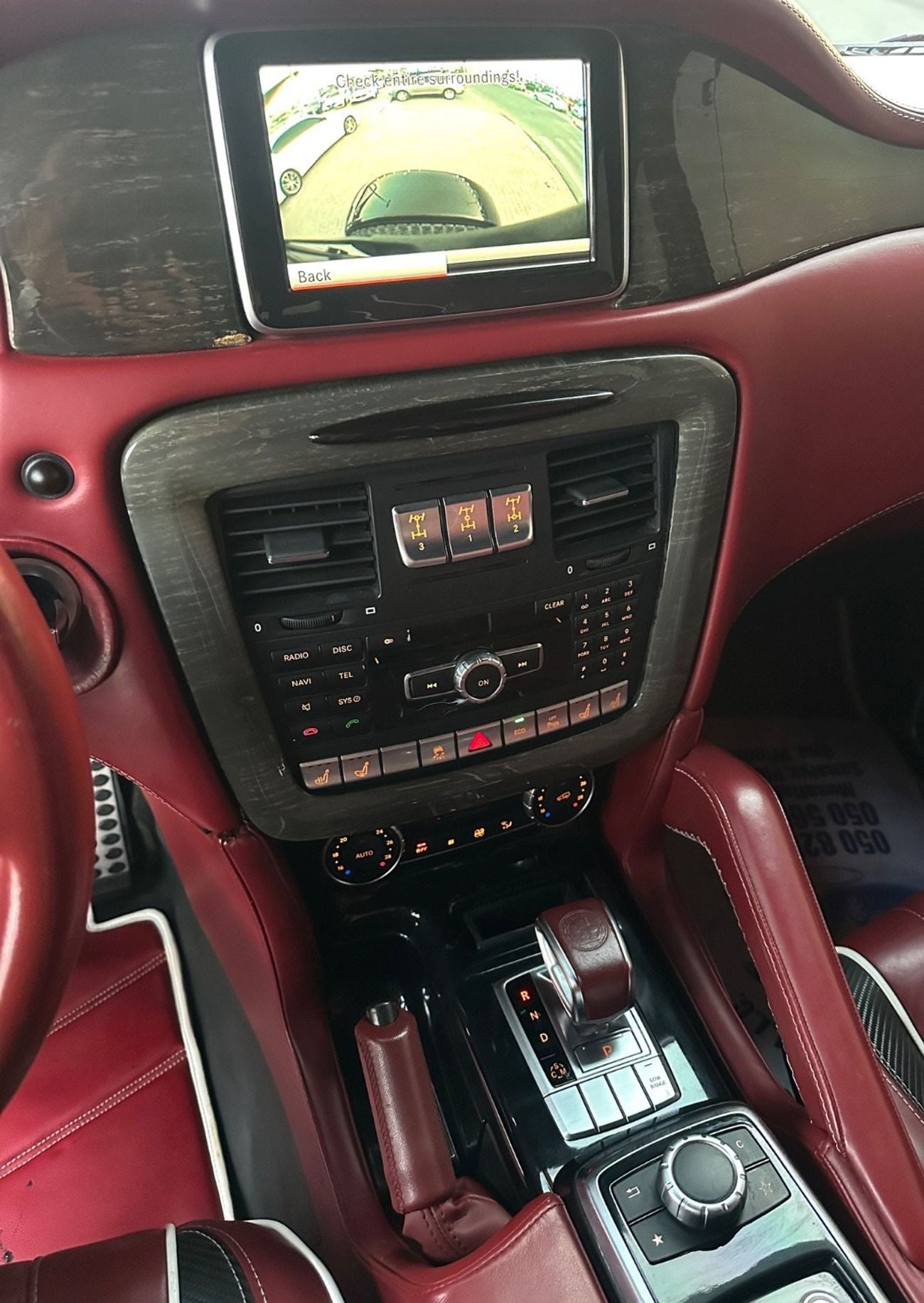 مرسيدس بنز G 63 AMG STANDARD
