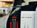 جيتور T2 LUX