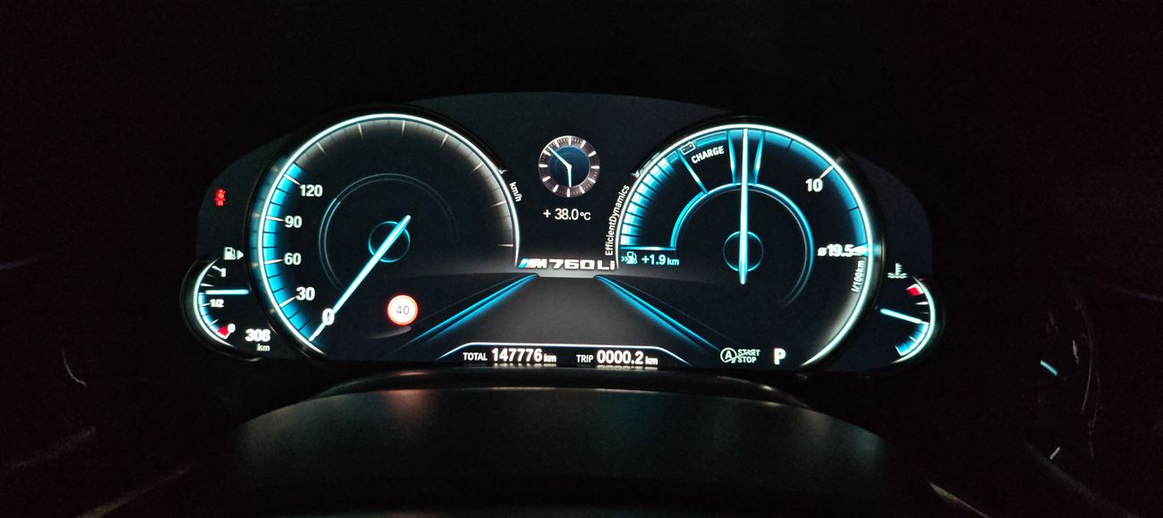 بي أم دبليو 760Li xDRIVE