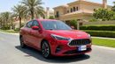 JAC J7 INTELLIGENT 2023 | AED 430/Month | 0 DP | 30 Day Return | Warranty | Service History