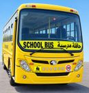 ايشر سكاي لاين برو 3008H
