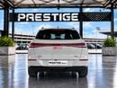 BYD Sealion 06 DM-i Pilot Pro