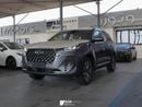 شيري تيجو 7 لاكجوري