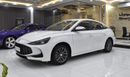 أم جي 5 عرض ممتاز لسيارة MG5 180 DVVT (موديل 2025) باللون الأبيض وبمواصفات صينية