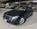 Mercedes Benz S550 STANDARD