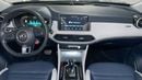 MG HS LUXURY 2024 | AED 891/Month | 0 DP | 30 Day Return | Warranty | Service History