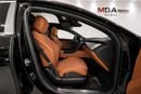 مرسيدس بنز S 580 MAYBACH