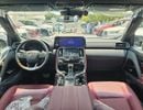 Lexus LX600 SIGNATURE || 3.5L V6 PETROL / RADAR / REAR ENTERTAINMENT SCREEN / HEADS UP DISPALY / COOL BOX (CODE