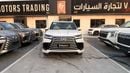 Lexus LX700h SIGNATURE