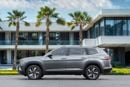 Volkswagen Teramont COMFORTLINE Teramont Comfortline | 2,448 P.M | 0% Downpayment | Volkswagen Warranty!