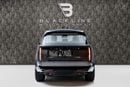 Land Rover Range Rover SE P360