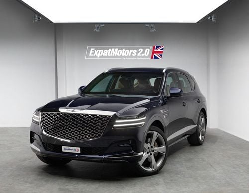 Genesis GV80 ROYAL