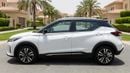 Nissan Kicks SV 2024 | AED 784/Month | 0 DP | 30 Day Return | Warranty | Service History