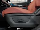 تشنجان x5 بلس بيوند برو