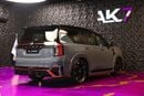 Nissan Patrol NISMO