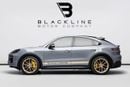 Porsche Cayenne TURBO GT BUY NOW, PAY 2027 | THE BLACKLINE STANDARD | October 2027 Porsche Warranty, GCC