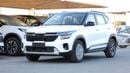 Kia Seltos 2025 model