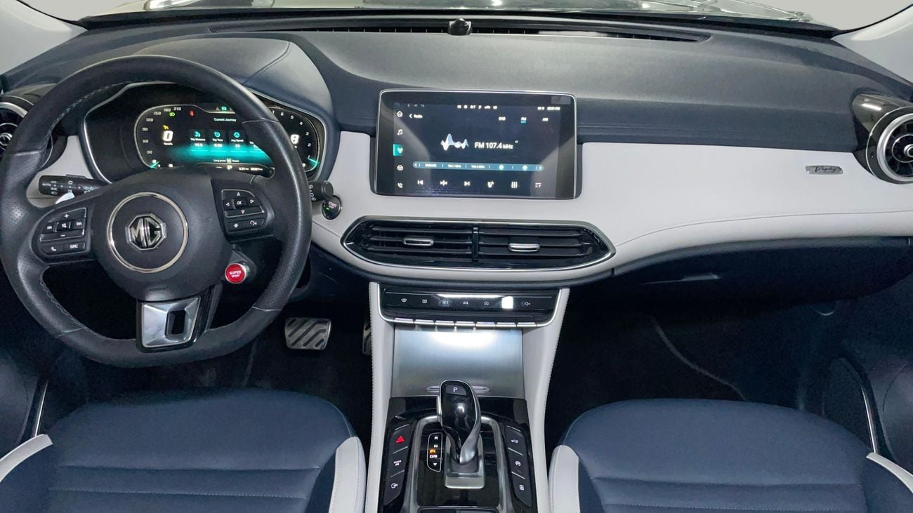 MG HS LUXURY 2024 | AED 891/Month | 0 DP | 30 Day Return | Warranty | Service History