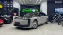 ماكسترو S800 STARSHINE الإصدار التنفيذي