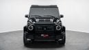 مرسيدس بنز G 63 AMG وايدستار - 2019 - المواصفات الأوروبية