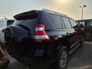 Toyota Prado VXR