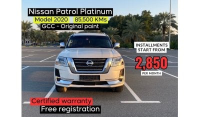 Nissan Patrol Bank loan with 3,000 AED per month / GCC Specs / Under warranty / 2020 Model Ref#050