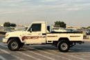 Toyota Land Cruiser Pick Up 2018 Toyota Land Cruiser Pick up - Single Cabin - 4.0L V6 - AWD 4x4 - Patrol Manual - Fully Maintain
