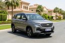 Chevrolet Captiva PREMIER 2025 | AED 897/Month | 0 DP | 30 Day Return | Warranty | Service History