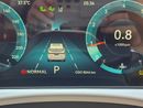Jetour X70 Plus LUX | GCC Specs | Brand
