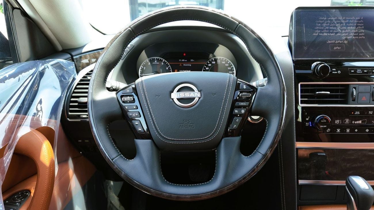نيسان باترول LE PLATINUM CITY 2024 Nissan Patrol LE Platinum | 5.6L V8 | 400 HP | Brand New | GCC Specs