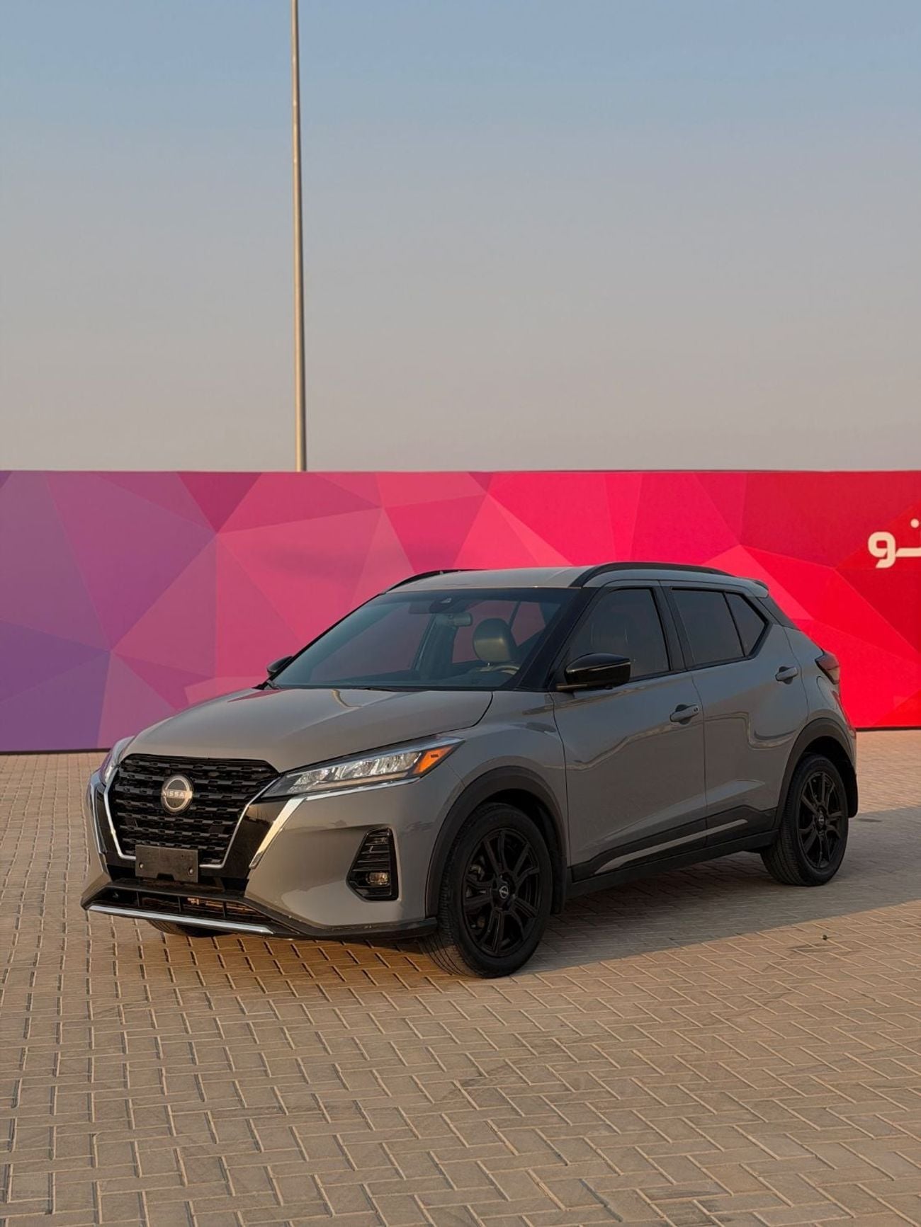 Nissan Kicks SL SR