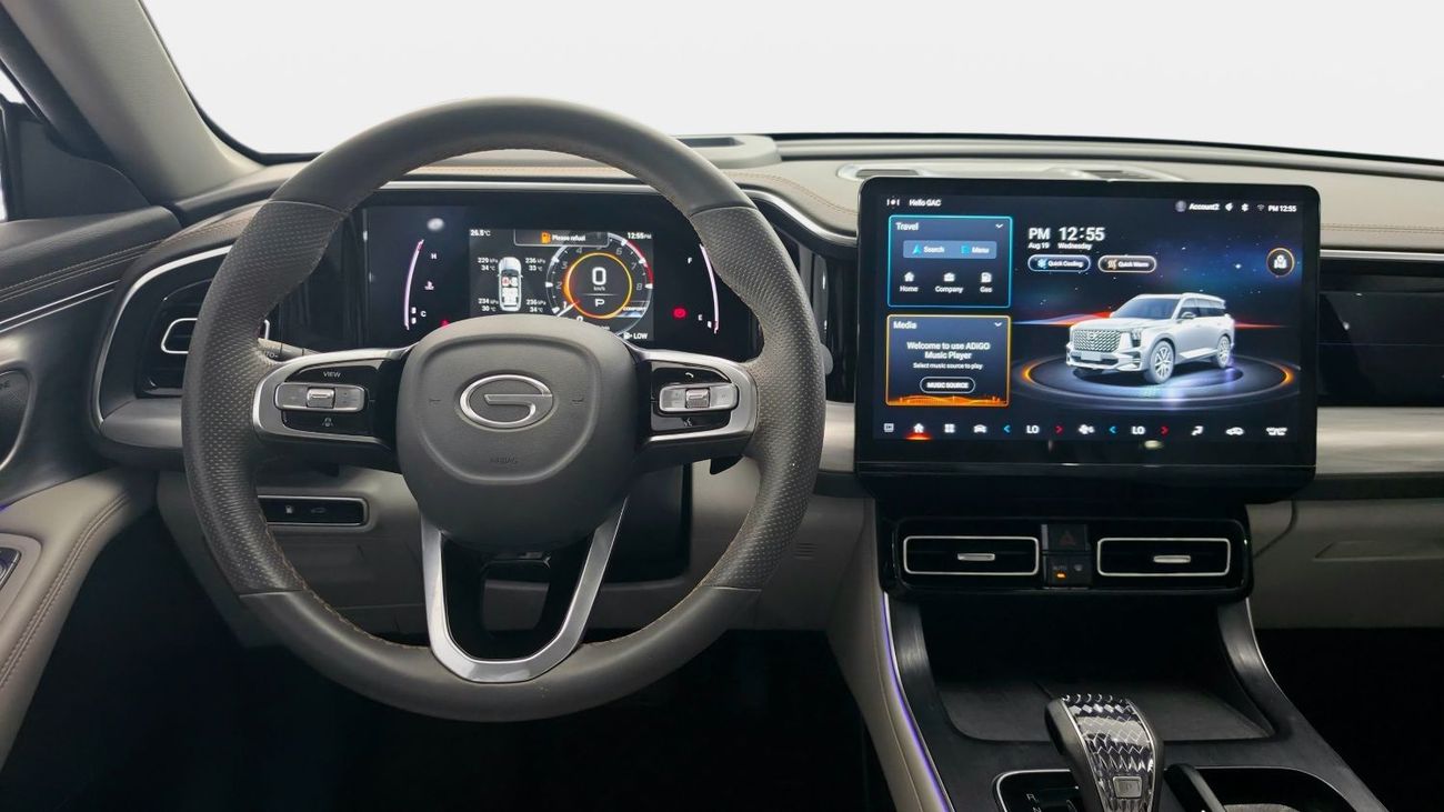 GAC GS8 GX 0% DP | 1,133 / Month | 2023 | Gargash Warranty | Service History