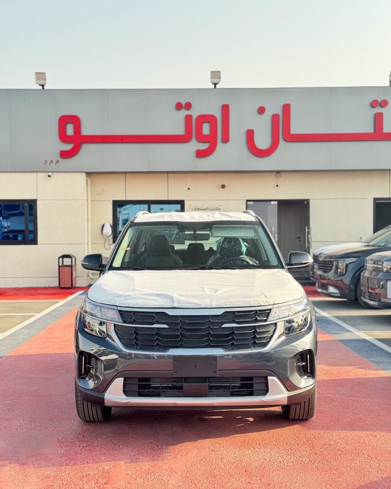 Kia Seltos LX STANDARD