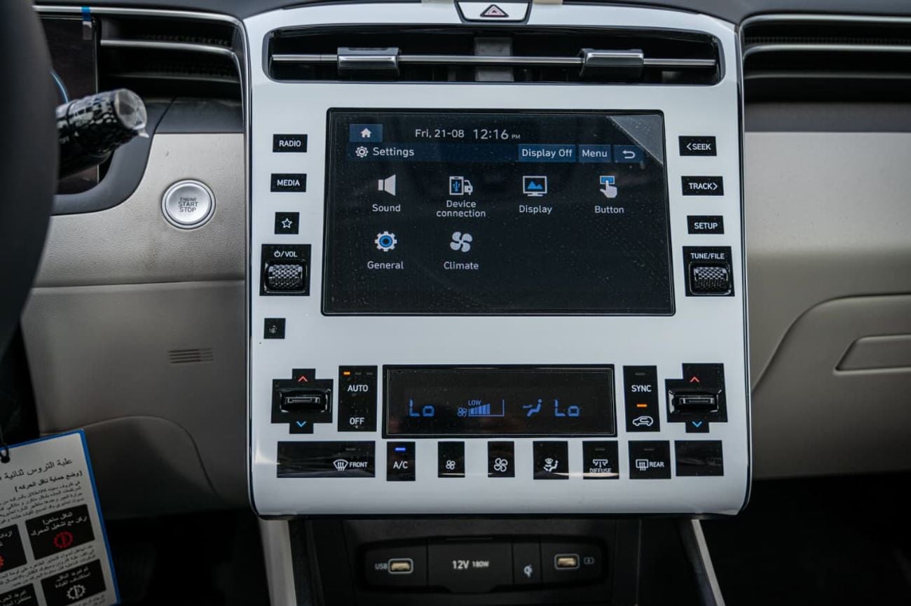 Hyundai Tucson PREMIUM