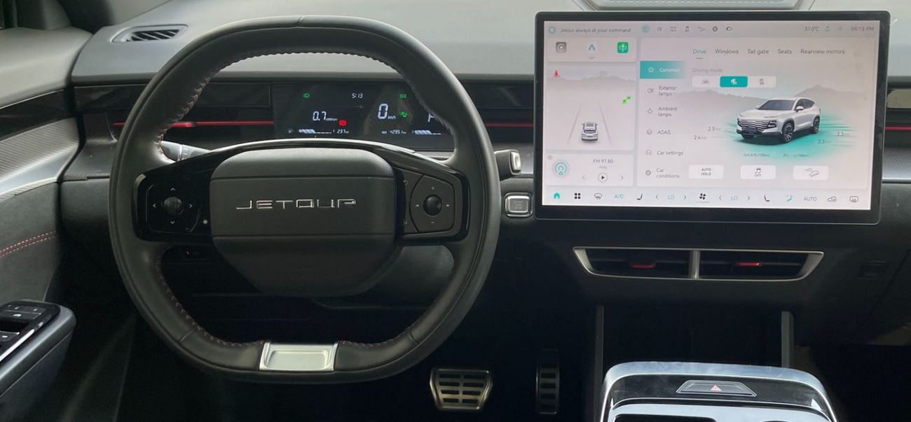 Jetour Dashing LUXURY