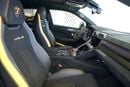 لامبورغيني اوروس PERFORMANTE VTI 4.0T V8