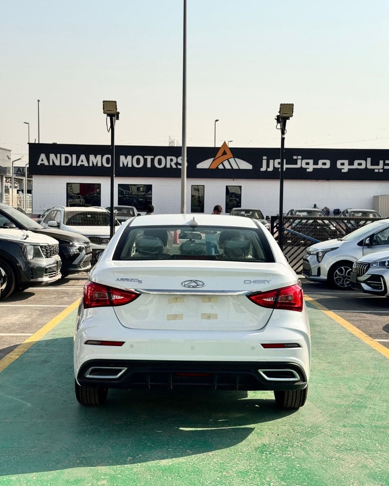 Chery Arrizo 5 COMFORT | GCC Specs | 2026 MODEL
