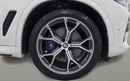 بي أم دبليو X5 XDRIVE40i M SPORT كارس24 هي سوق ضخم للسيارات المستعملة موثوق ومضمون ٪كارس24 هي سوق ضخم للسيارات المستعملة موثوق ومضمون