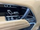 Land Rover Range Rover HSE P530