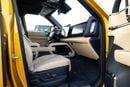 Denza B5 DELUXE PHEV 1.5L - Gold Inside Beige | Export Only