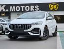Chery Arrizo 5 STANDARD || 1.5L PETROL V4 | FABRIC SEATS | KEY START | RAER PARKING SENSOR (CODE # TARZ)