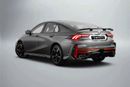 GAC Empow R
